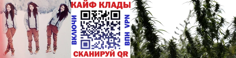 Купить наркоту Чулым МЕТАМФЕТАМИН  Меф мяу мяу  Гашиш  Галлюциногенные грибы 