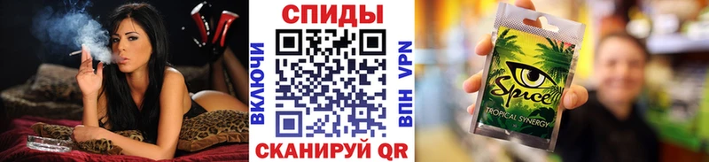 Бутират бутик  где купить наркоту  Чулым 