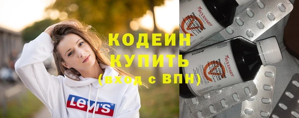 амф Абдулино