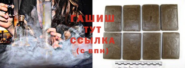 амф Абдулино