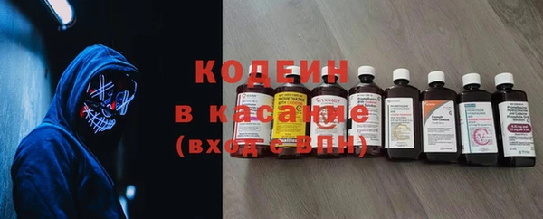 ешки Абинск