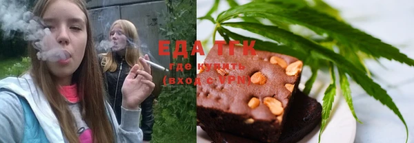 ешки Абинск