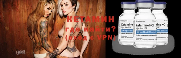 ешки Абинск