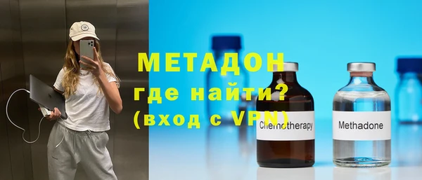 ешки Абинск