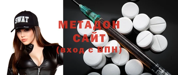 2c-b Абаза