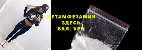 дистиллят марихуана Наволоки