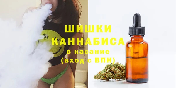 2c-b Абаза