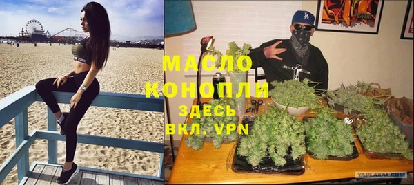 ешки Абинск