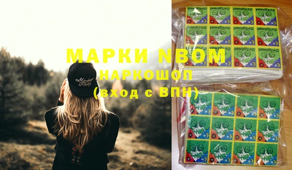 амф Абдулино