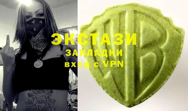 ешки Абинск