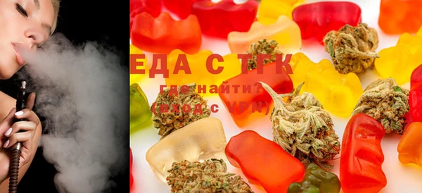 ешки Абинск