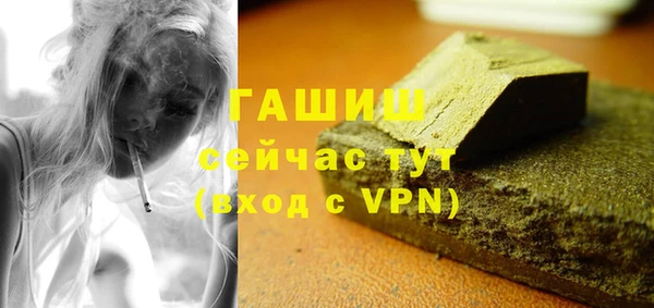 амф Абдулино