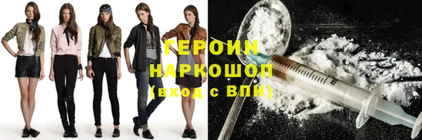 амф Абдулино