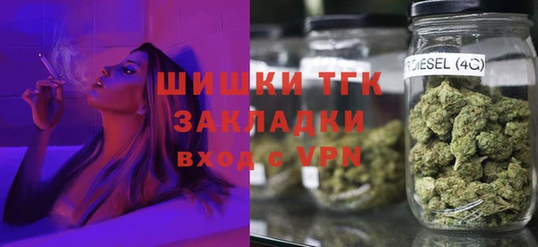 хмурый Покровск