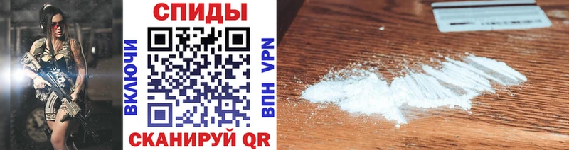 МЕТАМФЕТАМИН витя  даркнет сайт  Чулым 