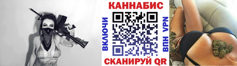 Шишки марихуана марихуана  сайты даркнета наркотические препараты  Чулым 